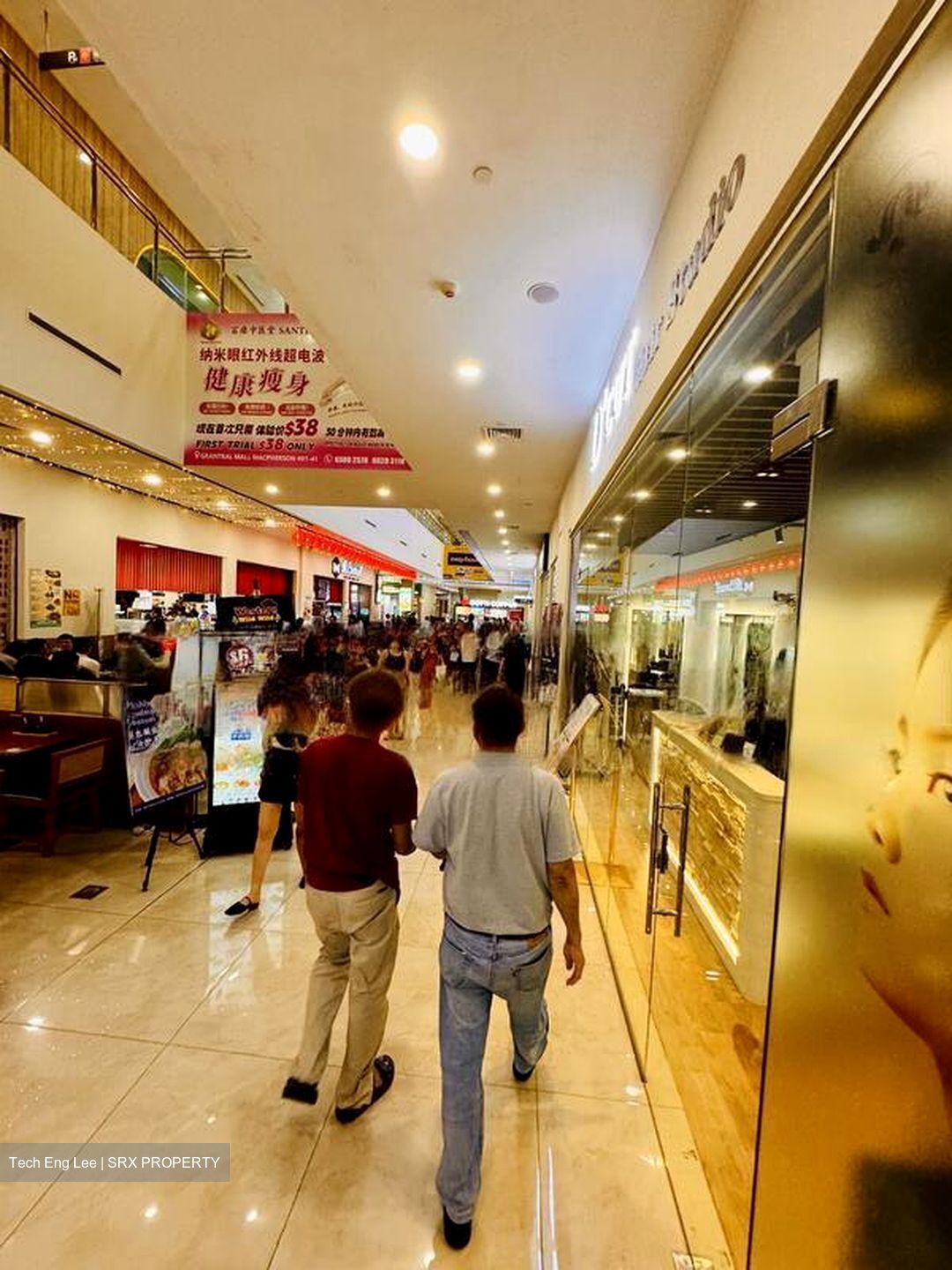 GRANTRAL COMPLEX (D13), Retail #454640551